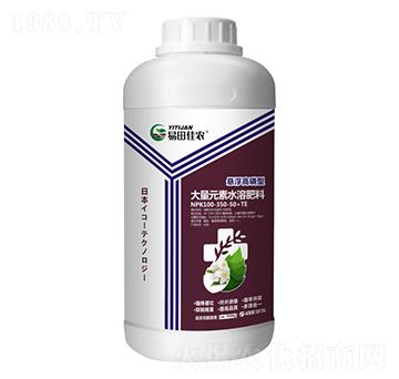 懸浮高磷型大量元素水溶肥料100-350-50+TE-易田佳農(nóng)