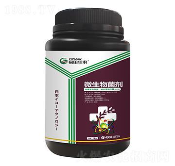微生物菌劑（枯草芽孢桿菌、地衣芽孢桿菌）-易田佳農(nóng)