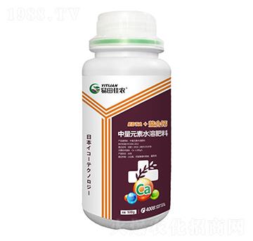 中量元素水溶肥料-易田佳農(nóng)