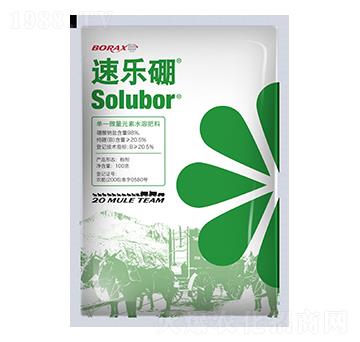 100g單一微量元素肥料-速樂硼-臺(tái)州農(nóng)資