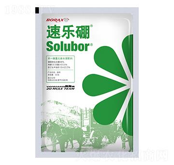 50g單一微量元素肥料-速樂硼-臺(tái)州農(nóng)資