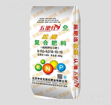 肽酶復(fù)合肥料16-10-19-五梁紅