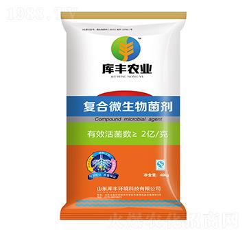 復(fù)合微生物菌劑-庫豐農(nóng)業(yè)
