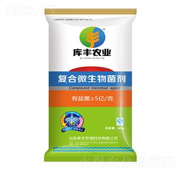 5億菌復(fù)合微生物菌劑-庫豐農(nóng)業(yè)