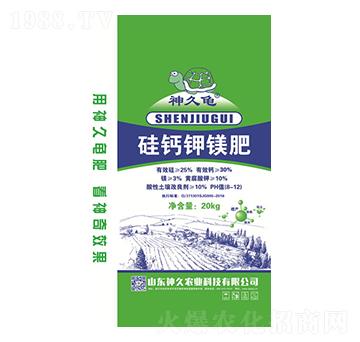 硅鈣鉀鎂肥-神久農(nóng)業(yè)