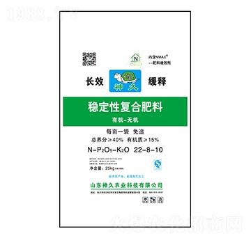 穩(wěn)定性復(fù)合肥料22-8-10-神久農(nóng)業(yè)