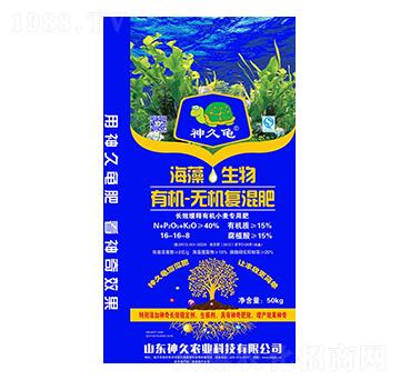 ���������ЙC(j��)�o�C(j��)��(f��)�����16-16-8-����r(n��ng)�I(y��)