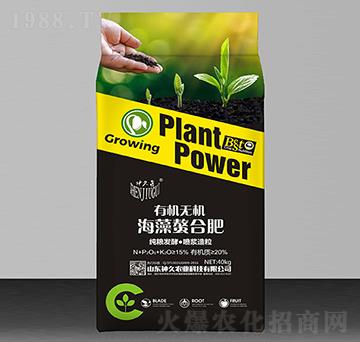有機(jī)無(wú)機(jī)海藻螯合肥-神久農(nóng)業(yè)