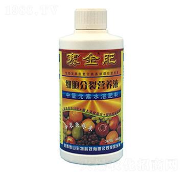 細(xì)胞分裂營(yíng)養(yǎng)液-賽金肥-彤山生物