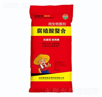 腐殖酸螯合微生物菌劑-施佰高