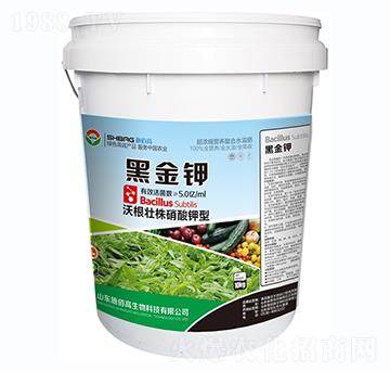 黑金鉀螯合水溶肥-施佰高