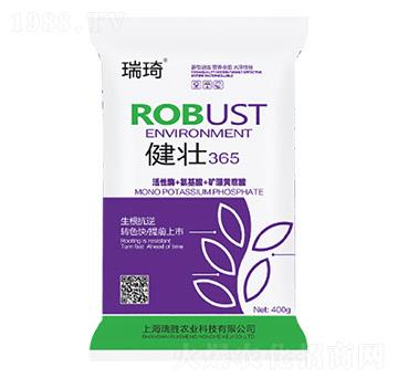 健壯365-瑞奇-瑞勝農業(yè)