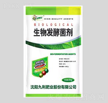 生物發(fā)酵劑-九利肥業(yè)