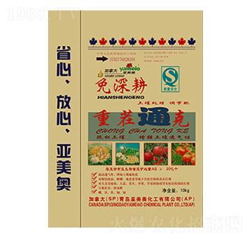 重茬通克-拜特爾