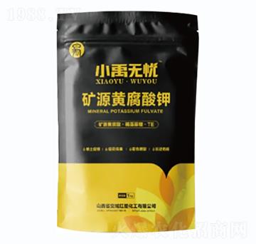 礦源黃腐酸鉀-小禹無(wú)憂(yōu)-小禹