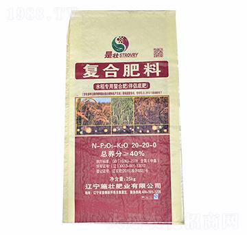 40%水稻專(zhuān)用螫合復(fù)合肥20-20-0-施壯肥業(yè)