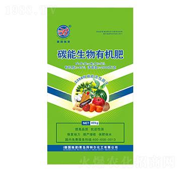 碳能生物有機(jī)肥-拜特爾