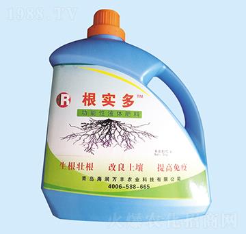根實(shí)多-海潤萬豐