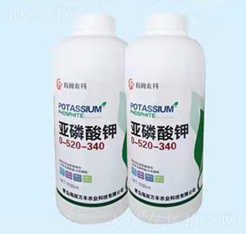 亞磷酸鉀0-520-340-海潤萬豐