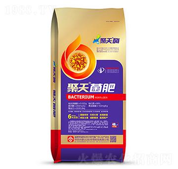 �������40kg-���r(n��ng)�d̩