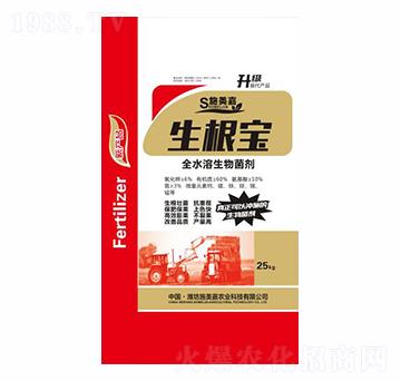 全水溶生物菌劑-生根寶-施美嘉