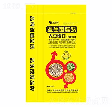 80%益生菌腐熟大豆蛋白飼料級-施美嘉
