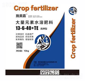 高鉀型大量元素水溶肥13-6-40+TE-施美嘉