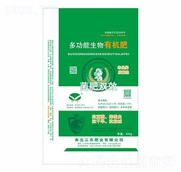 ��������ܷ�-���r(n��ng)�ʘI(y��)