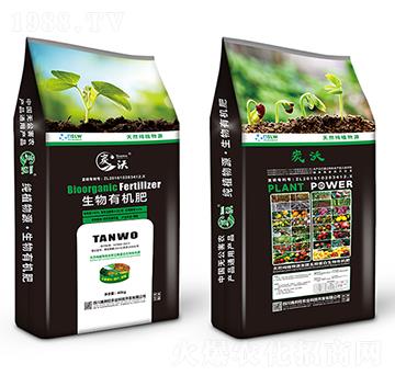 ̿�������ЙC��-ʩ�����r(n��ng)�I(y��)