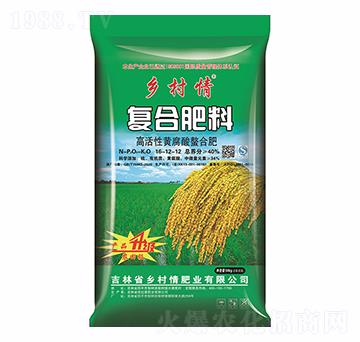 40%水稻一次性專用底肥16-12-12-鄉(xiāng)村情