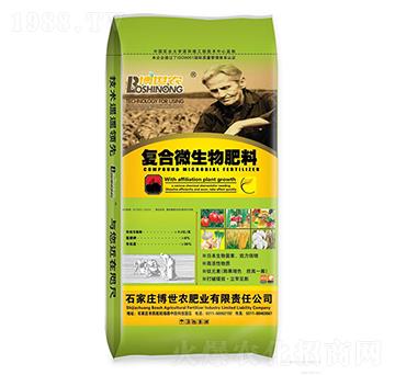 ��(f��)��΢�������-�����r(n��ng)-�G��ɭ�r(n��ng)�I(y��)