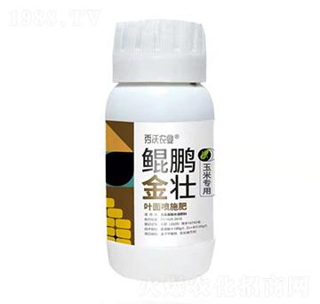 鯤鵬金壯葉面噴施肥（玉米專用）-秀沃農業(yè)