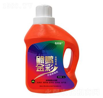 鯤鵬金彩水稻專用肥-秀沃農業(yè)
