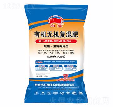 有機(jī)無機(jī)復(fù)混肥-尚豐-紅旗生物