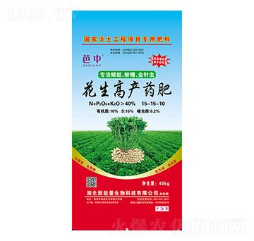 �����߮a(ch��n)ˎ��15-15-10-�����r�I(y��)