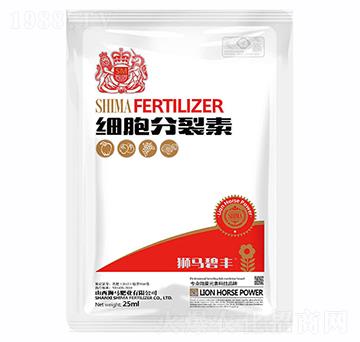 細胞分裂素25ml-獅馬肥業(yè)