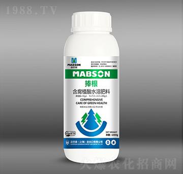 捧根含腐植酸水溶肥-邁巴森