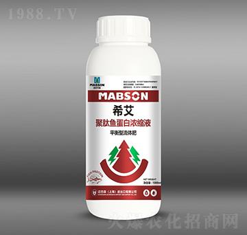 平衡型聚肽魚(yú)蛋白濃縮液-邁巴森