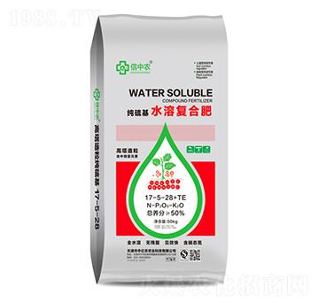 硝硫基水溶復合肥17-5-28+TE-中億農
