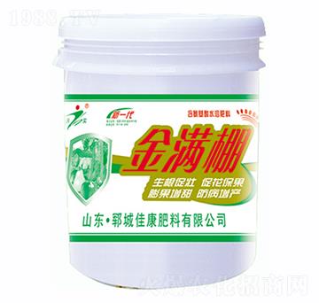 ��������ˮ�ܷ���-��M��-�ѿ�