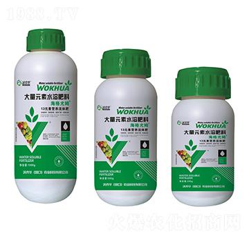 13元素營(yíng)養(yǎng)流體肥-沃克華