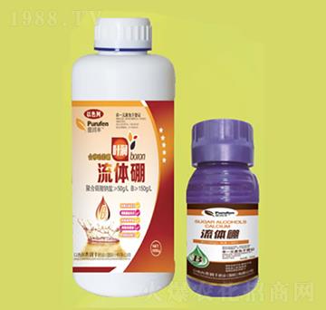 流體硼組合-普潤豐