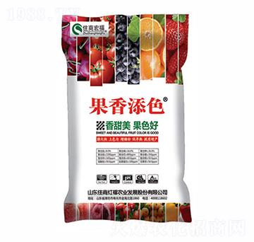 果香添色-住商宏福