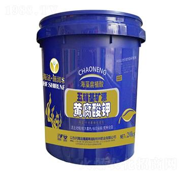 五硝基礦源黃腐酸鉀-普潤豐