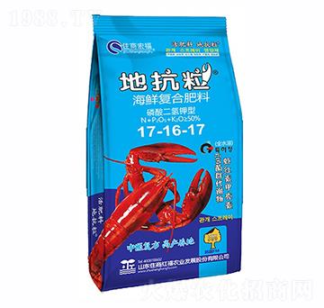 海鮮復合肥料17-16-17-地抗粒-住商宏福
