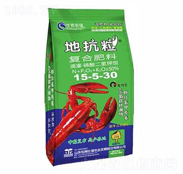 滴灌磷酸二氫鉀型復合肥料15-5-30-地抗粒-住商宏福