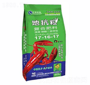 滴灌磷酸二氫鉀型復合肥料17-16-17-地抗粒-住商宏福