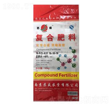 濃縮高效復(fù)合肥料16-16-16-蘇盛農(nóng)資