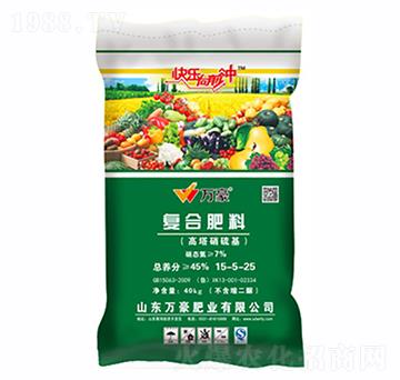 高塔硝硫基復合肥料15-5-25-萬豪