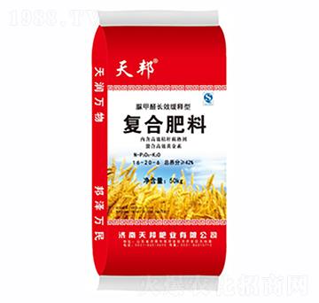 脲甲醛小麥專用復合肥16-20-6-萬豪